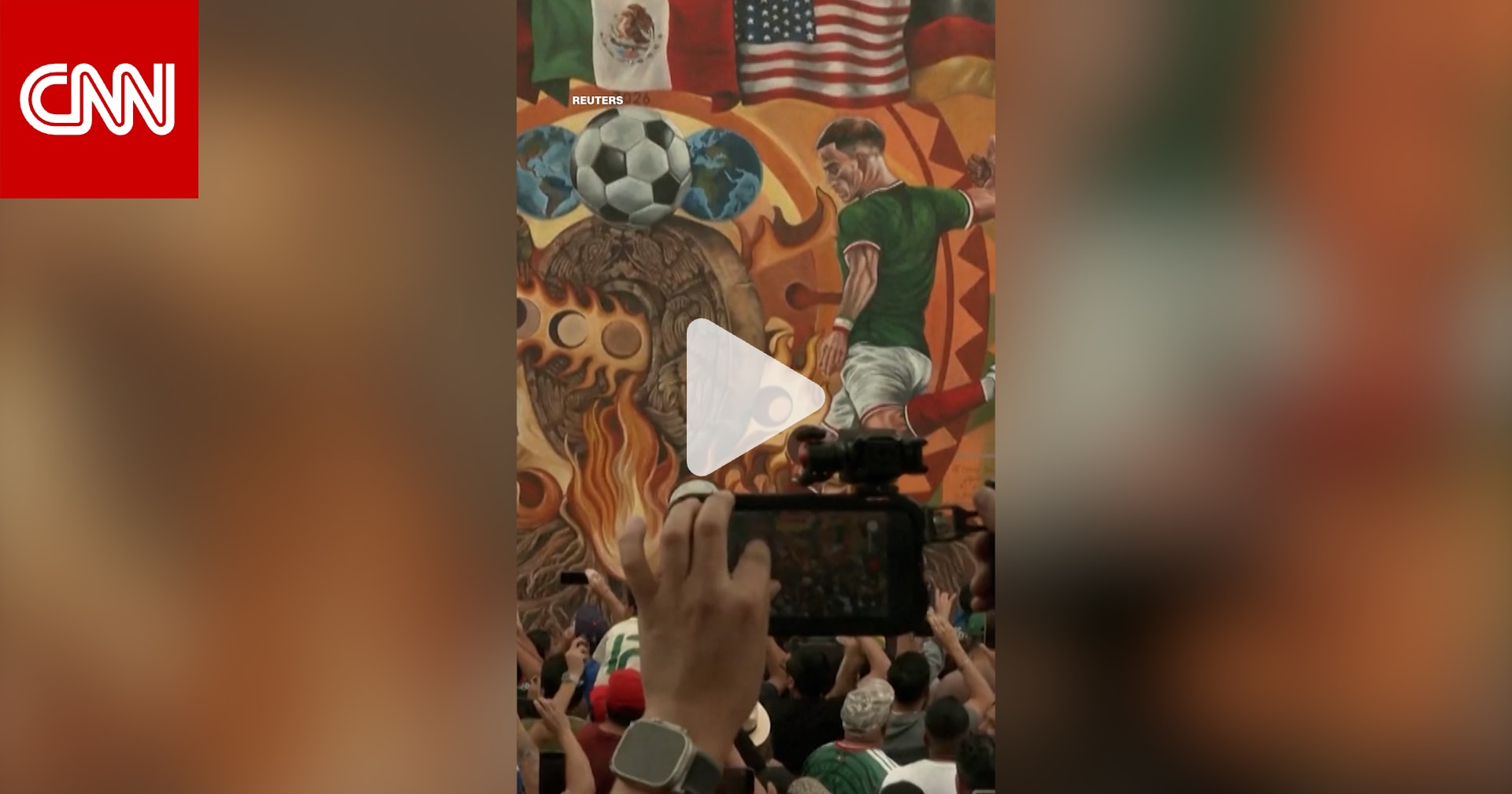 استعدادًا لكأس العالم.. جدارية مكسيكية لكرة القدم تحطم الأرقام القياسية 