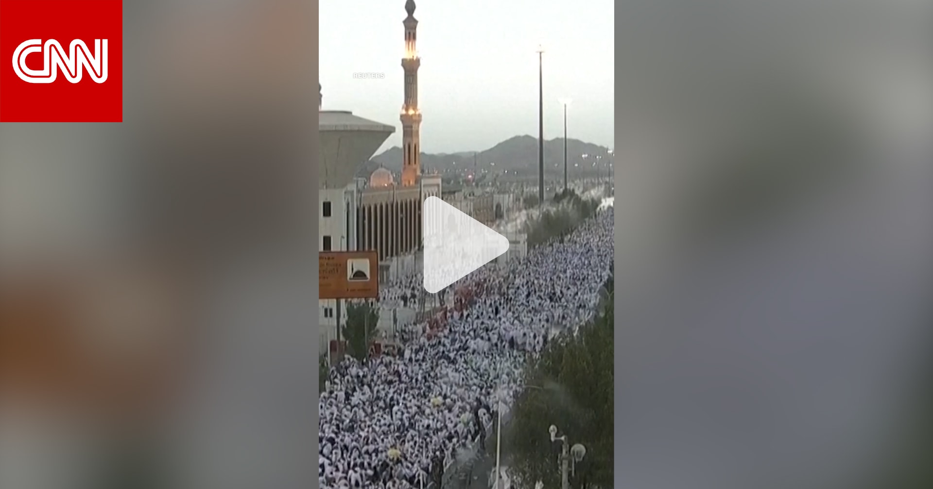 رغم التوترات الإقليمية.. نحو مليوني مسلم يتوافدون لأداء مناسك الحج 