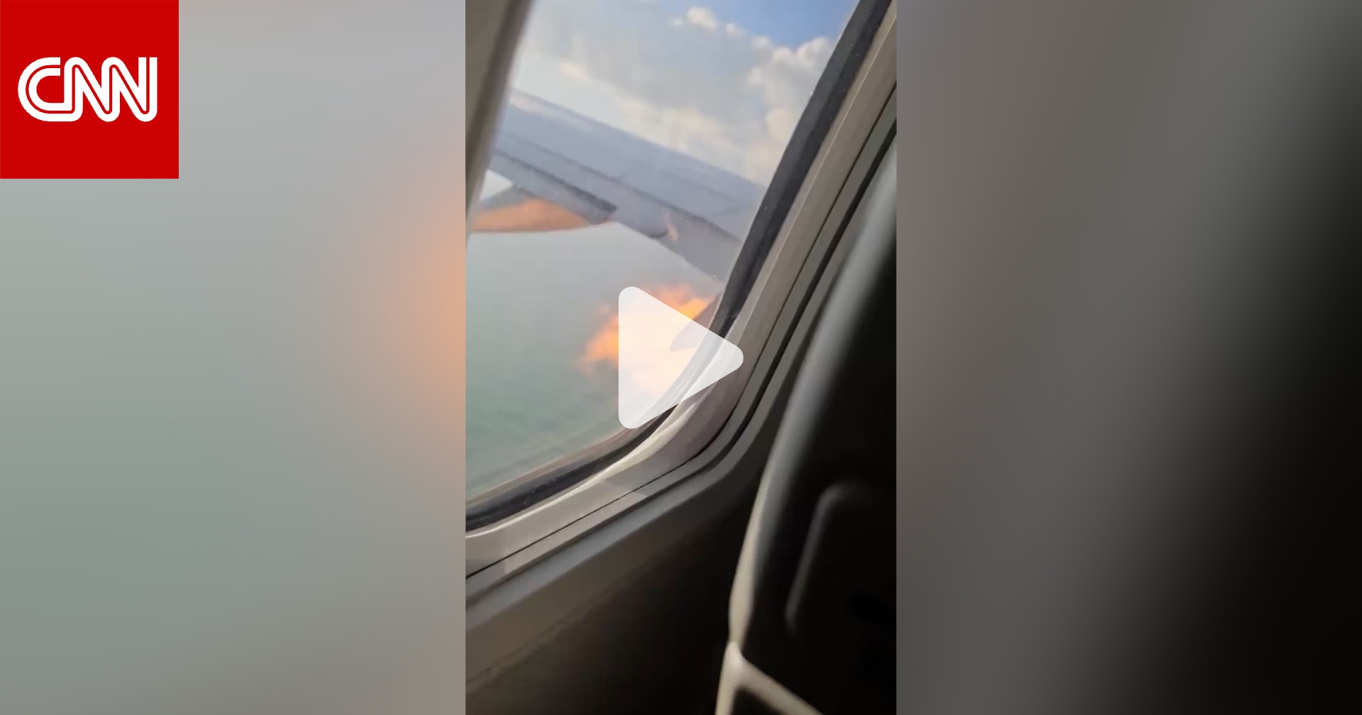 حريق بالمحرك ونداء استغاثة عاجل.. اصطدام طائرة ركاب بطيور يدفعها لهبوط اضطراري 