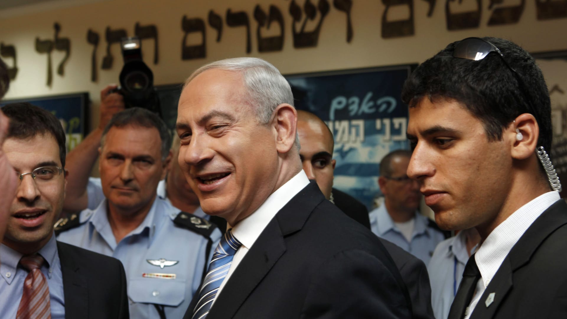 نتنياهو يشعل جدلا بأن إسرائيل "لليهود".. و"وندر وومان" تتدخل