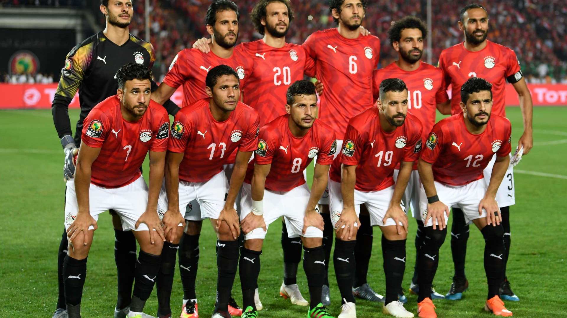 مصر منتخب أهداف مباراة