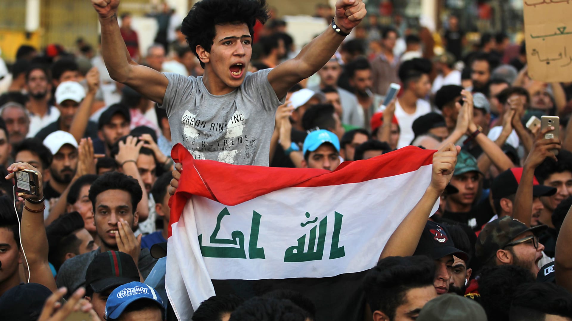 مظاهرات العراق تخطت حدود الطائفية بغضب شعبي ضد الفساد