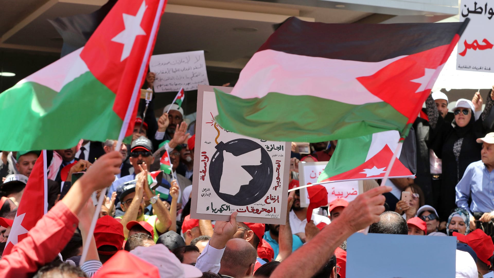 معلمو الأردن يعلنون الإضراب العام بعد منع تنفيذ الوقفة الاحتجاجية