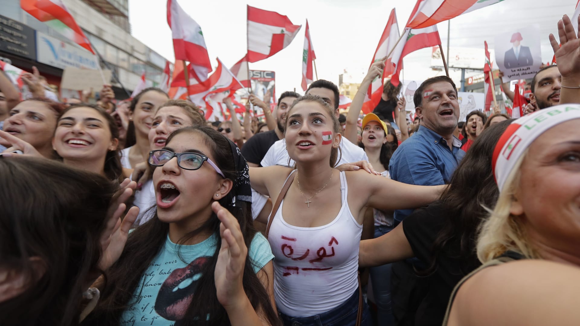 شاهد على ماذا استيقظ اللبنانيون من آثار المظاهرات