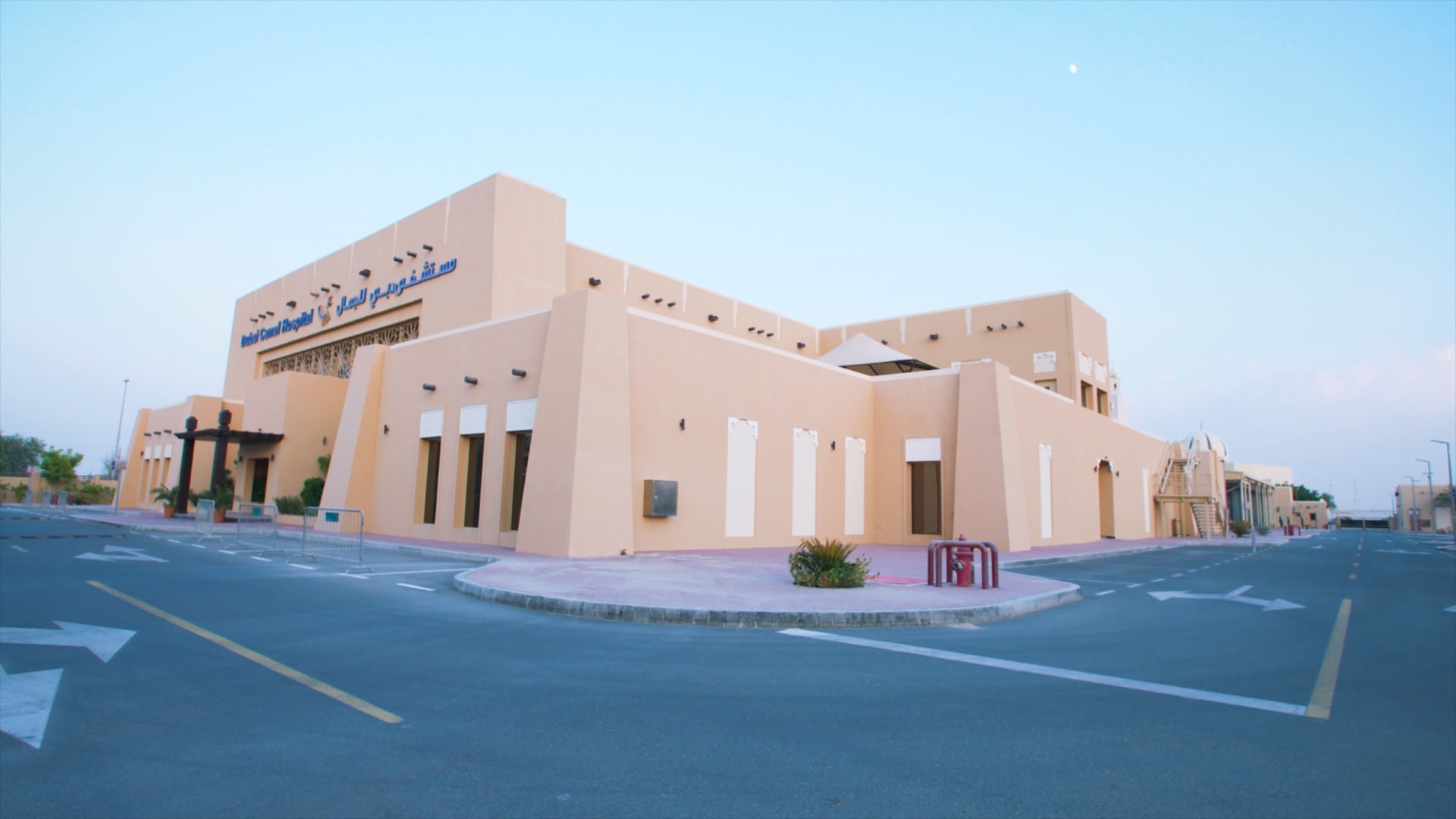 مستشفى دبي للجمال
