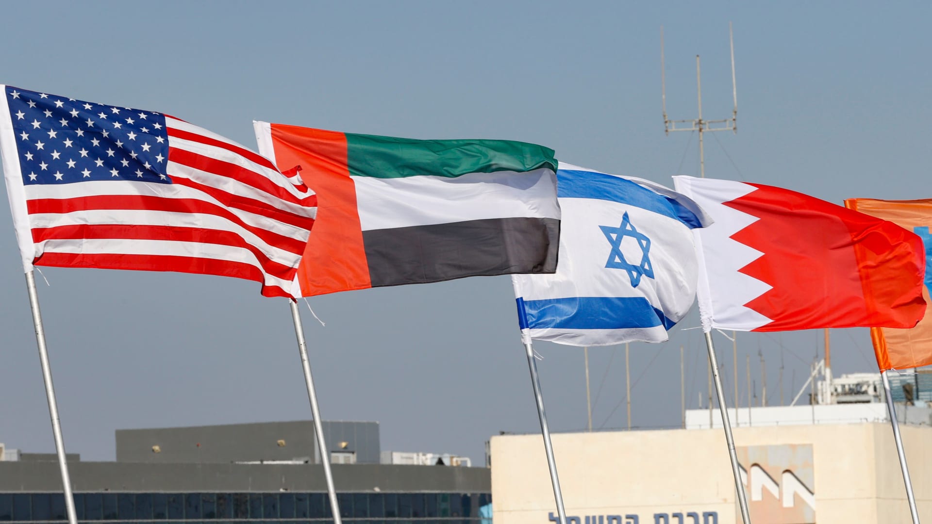 كل ما قد تحتاج معرفته عن حفل توقيع اتفاقية السلام بين الإمارات والبحرين وإسرائيل