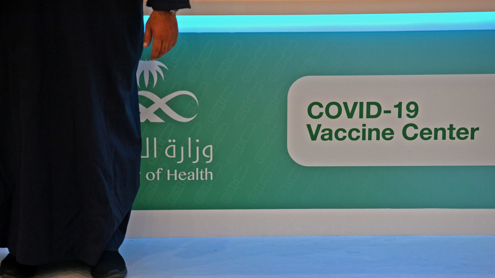 للسفر للسعودية المعتمدة اللقاحات ما هي