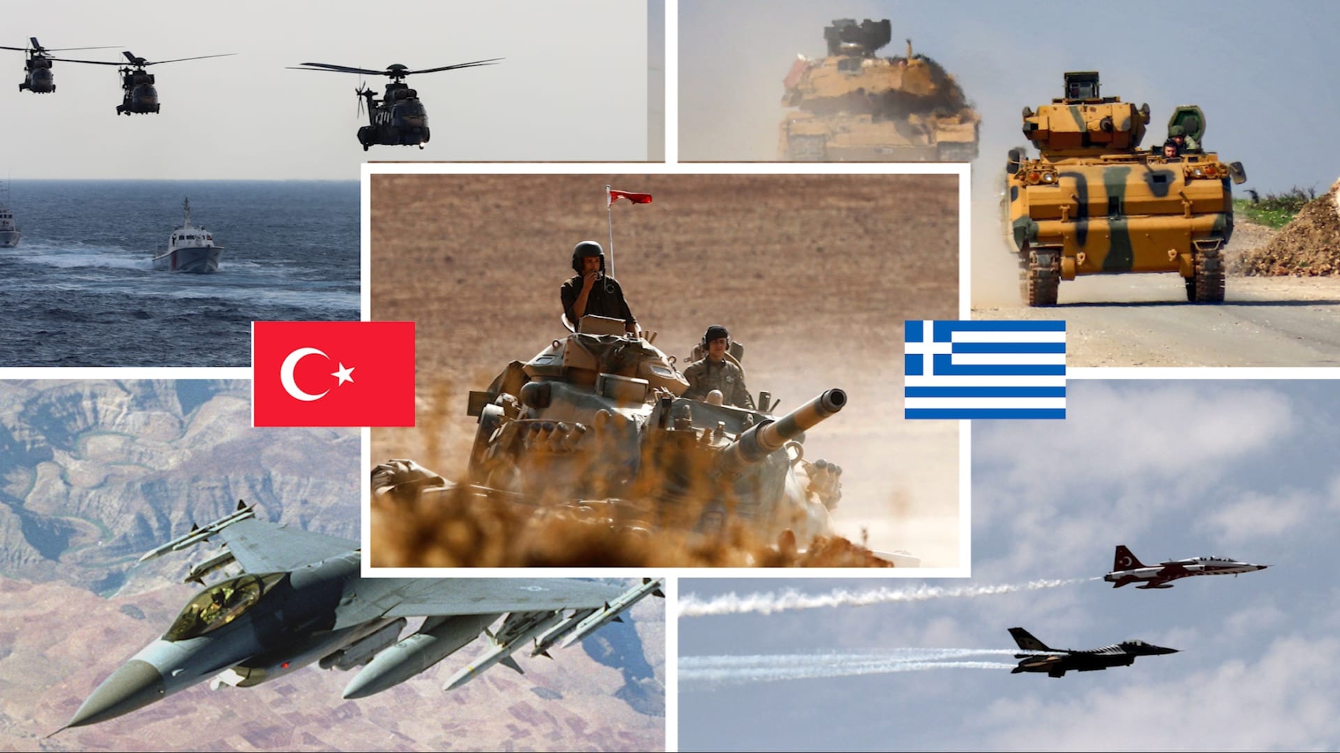 مع بدء عين الصقر بمشاركة سعودية.. إليكم مقارنة بين جيشي تركيا واليونان