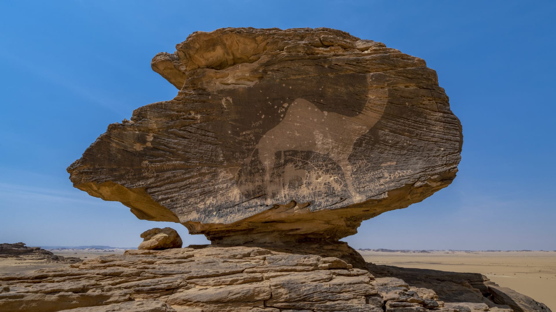 السعودية تهدف إلى مضاعفة عدد مواقع التراث العالمي بالعام 2030