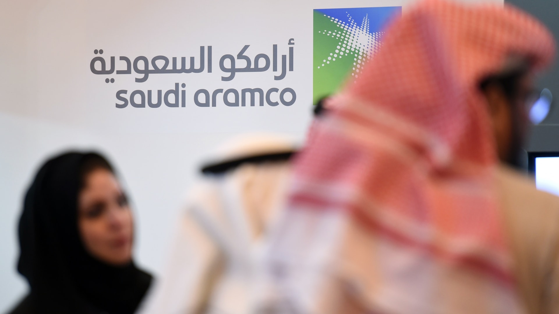 أرامكو السعودية في الصدارة.. هذه الشركات الأكثر نفوذًا في الشرق الأوسط لعام 2021