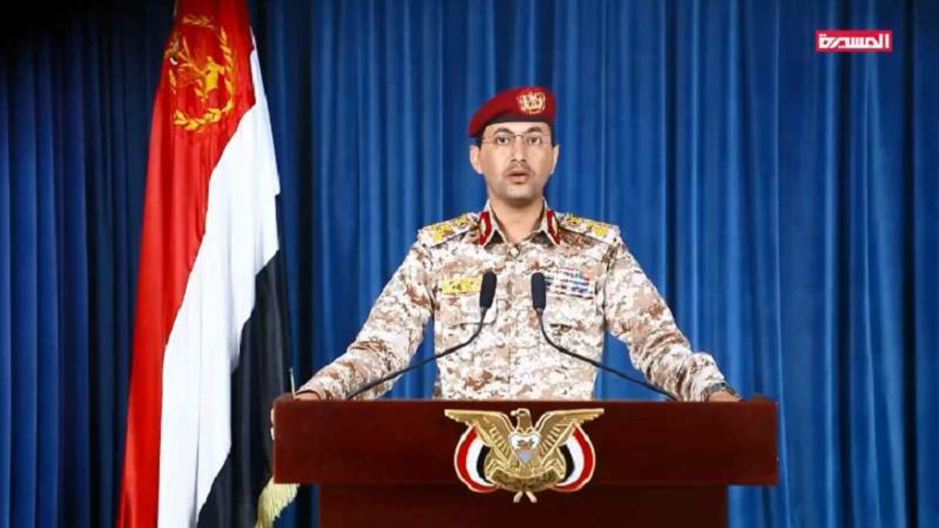 تويتر يوقف حساب المتحدث العسكري باسم الحوثيين