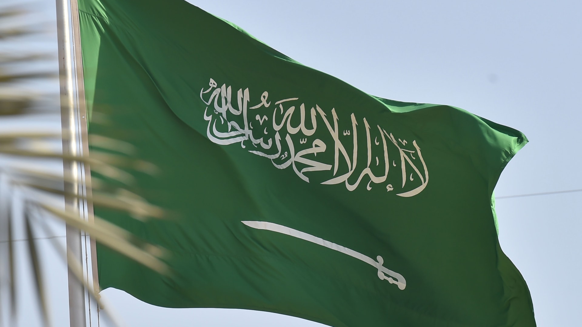 السعودية تعلن عن قرار بشأن عبور الناقلات الجوية لمجالها الجوي
