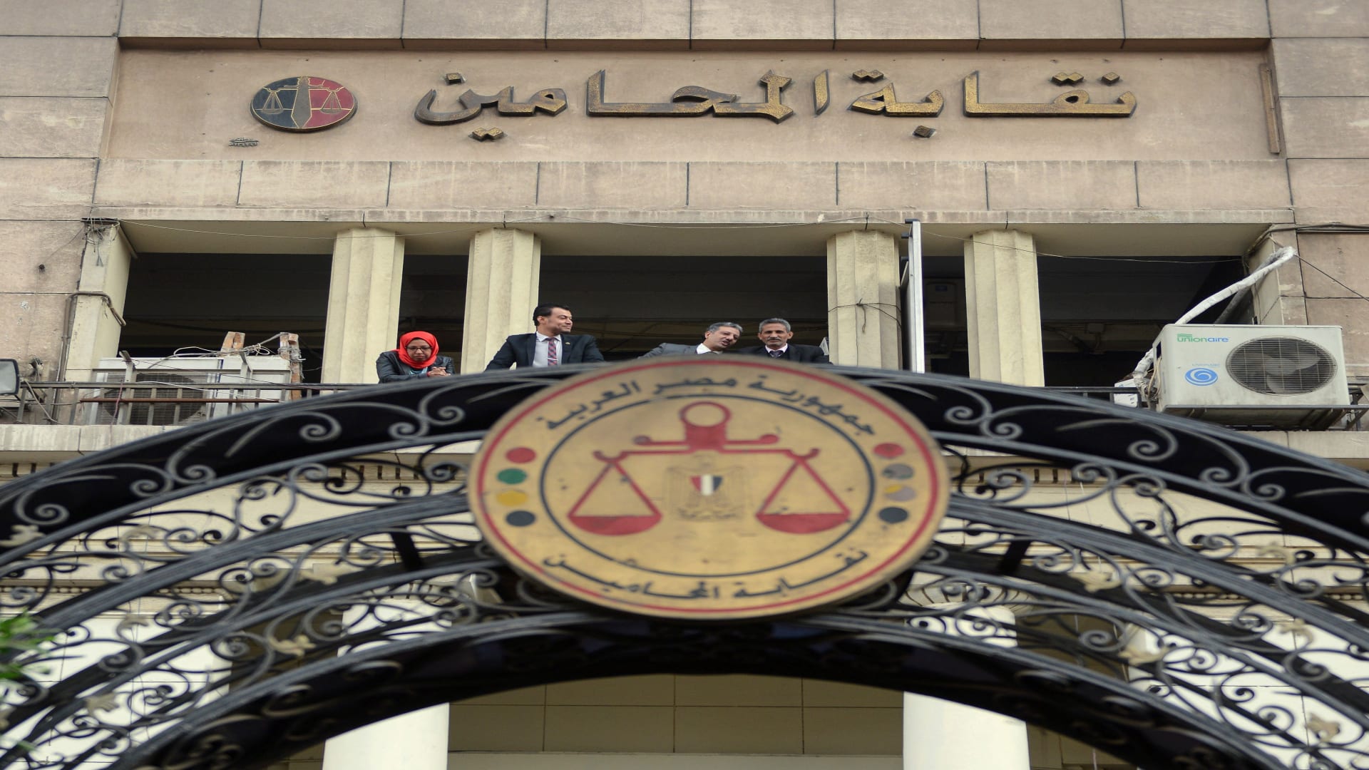 مصر.."الفاتورة الإلكترونية" تثير خلافًا بين المالية والنقابات المهنية