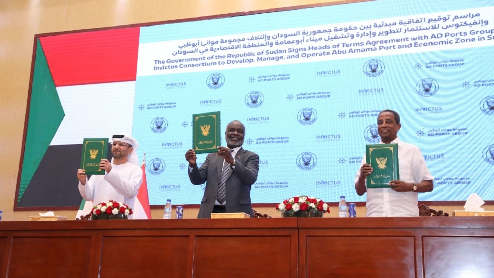 اتفاق بين السودان و"موانىء أبوظبي" لتطوير وتشغيل ميناء على ساحل البحر الأحمر