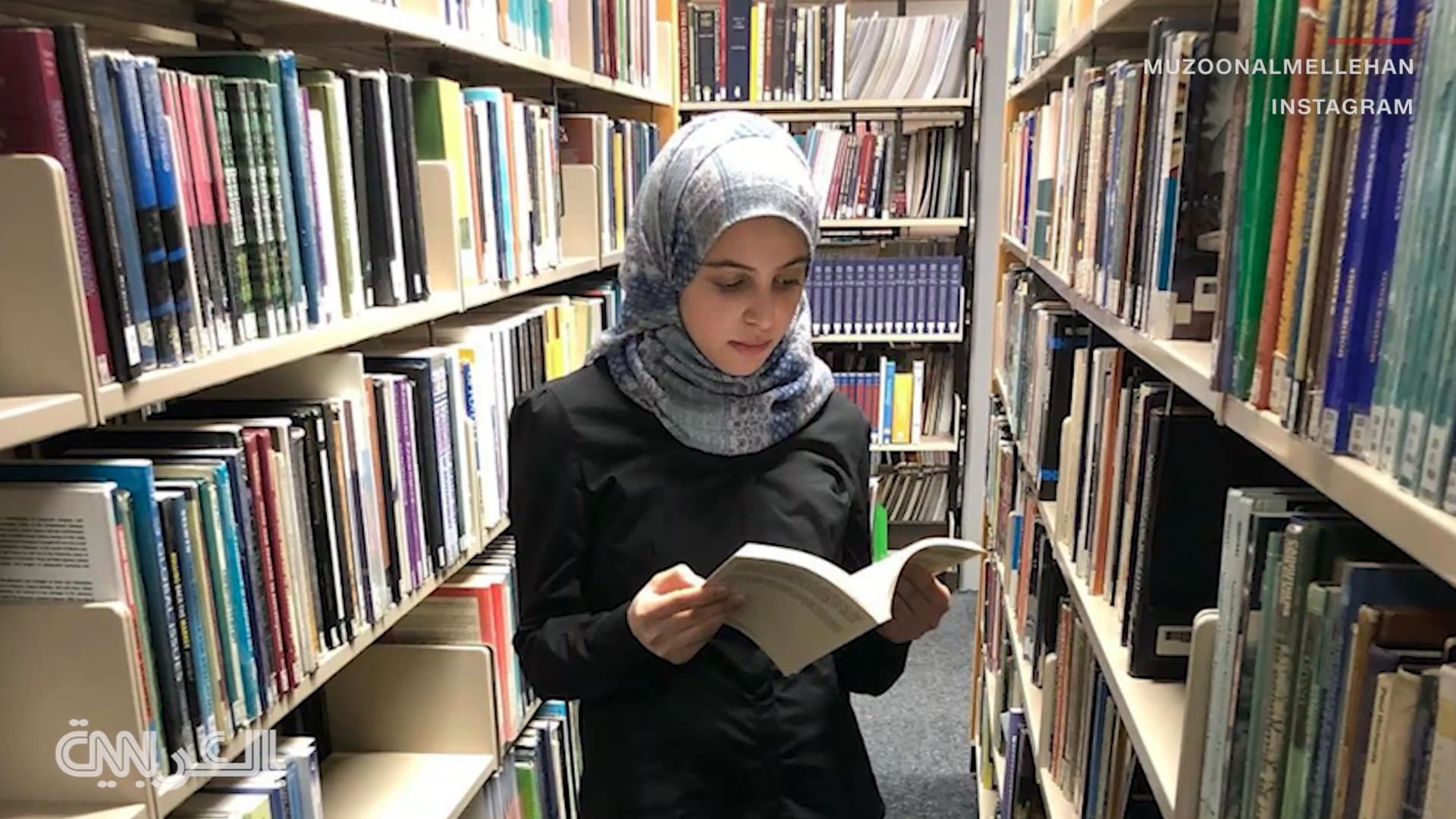 أكسبتها الحرب لقب "مالالا سوريا" وأصبحت سفيرة اليونيسف للنوايا الحسنة.. ما هي حكاية مزون المليحاني؟