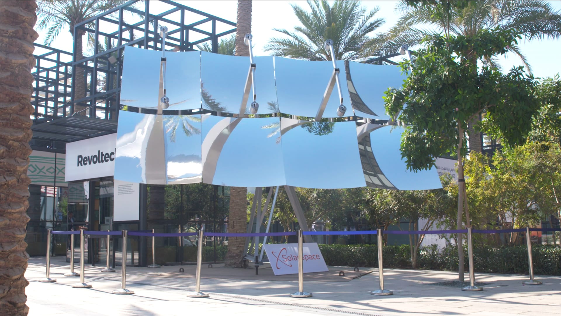 هل تأتي طاقتنا النظيفة من الفضاء مستقبلاً؟ شركة أمريكية تعتزم تحقيق ذلك في العِقد القادم 1 هل تأتي طاقتنا النظيفة من الفضاء مستقبلاً؟ شركة أمريكية تعتزم تحقيق ذلك في العِقد القادم