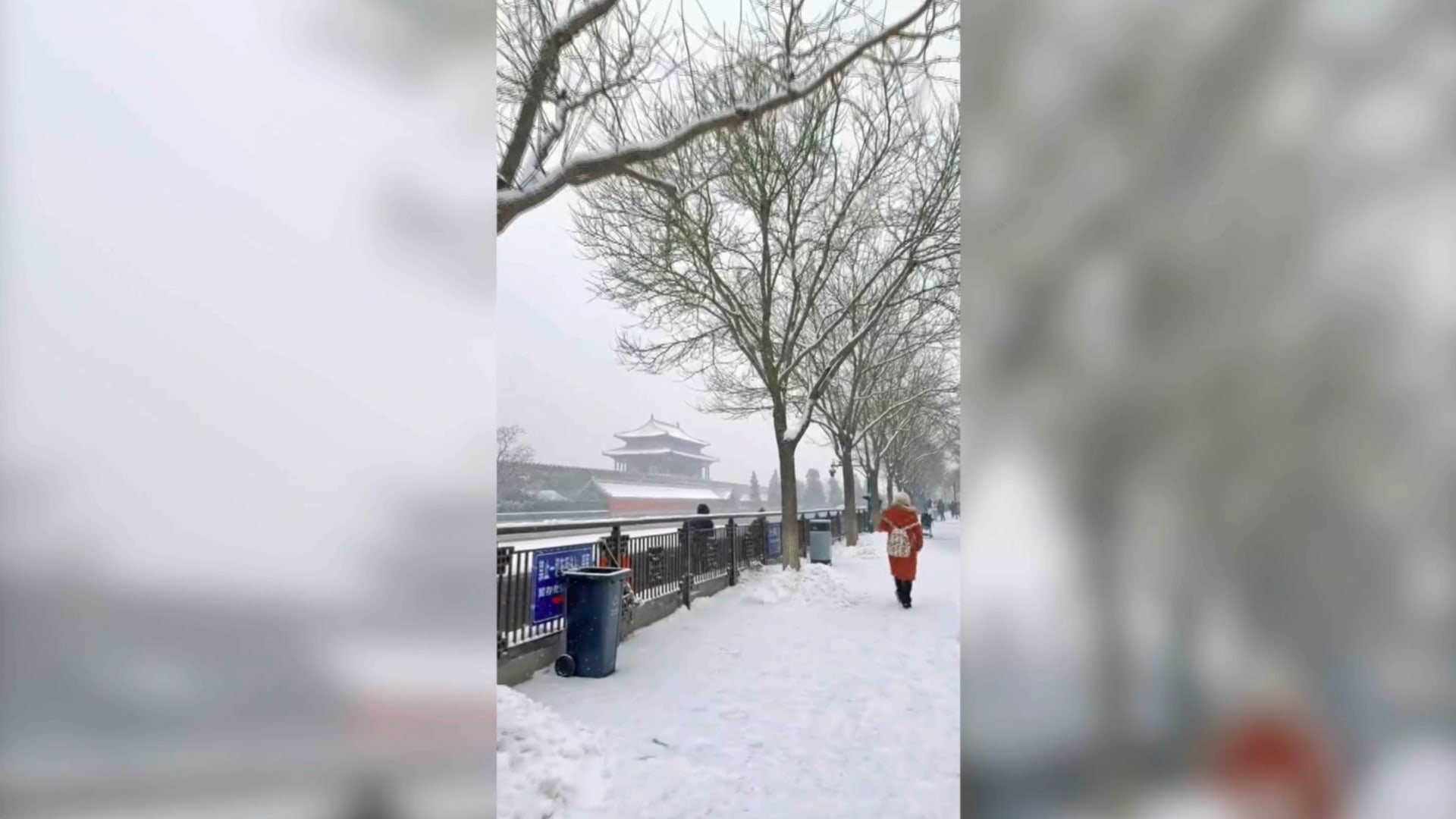 هذا ما تبدو عليه العاصمة الصينية.. بكين تشهد أطول موجة برد في التاريخ الحديث