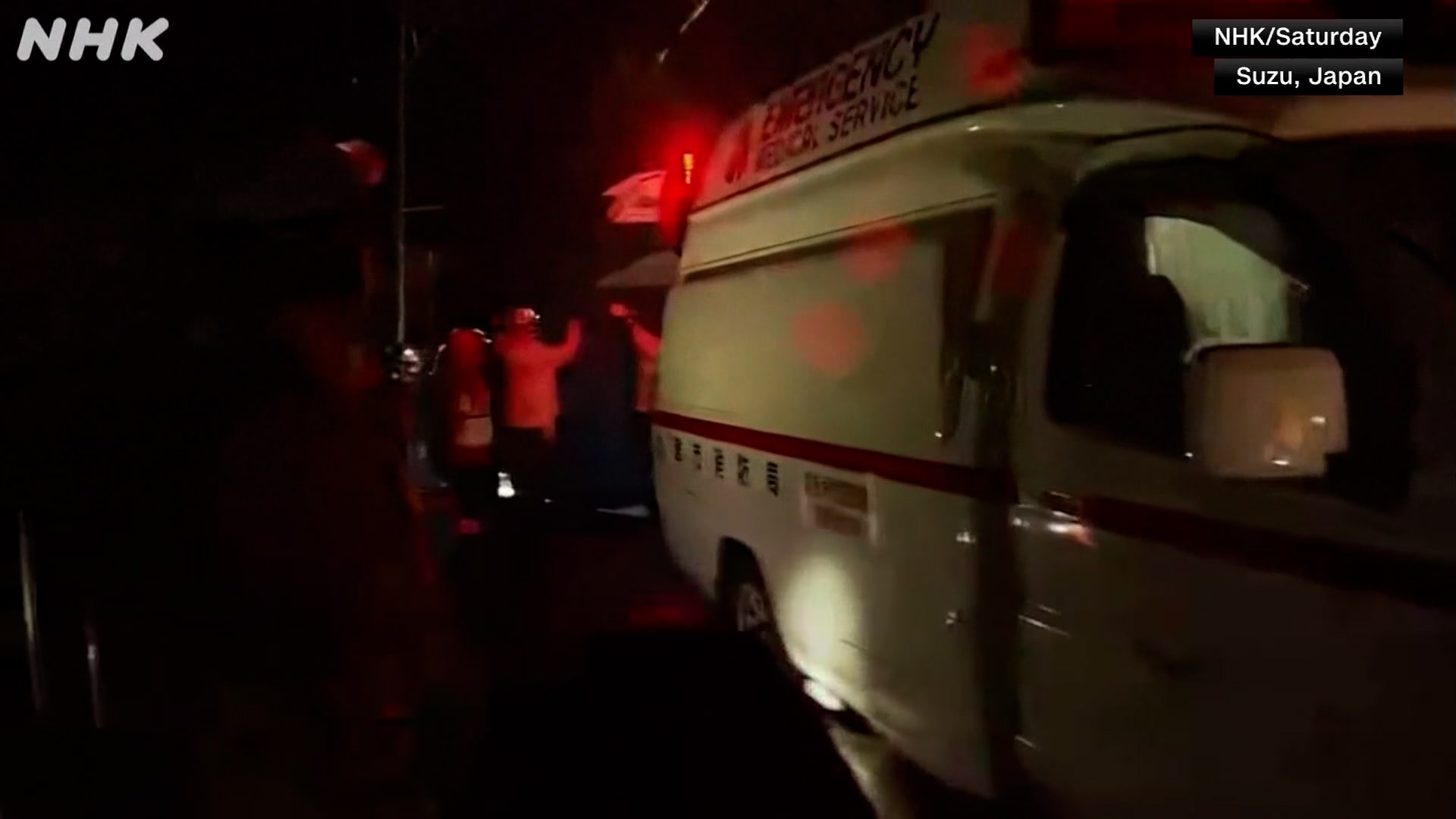 أُنقذت بأعجوبة.. انتشال سيدة بعمر 90 عامًا من تحت الأنقاض بعد 5 أيام من زلزال اليابان