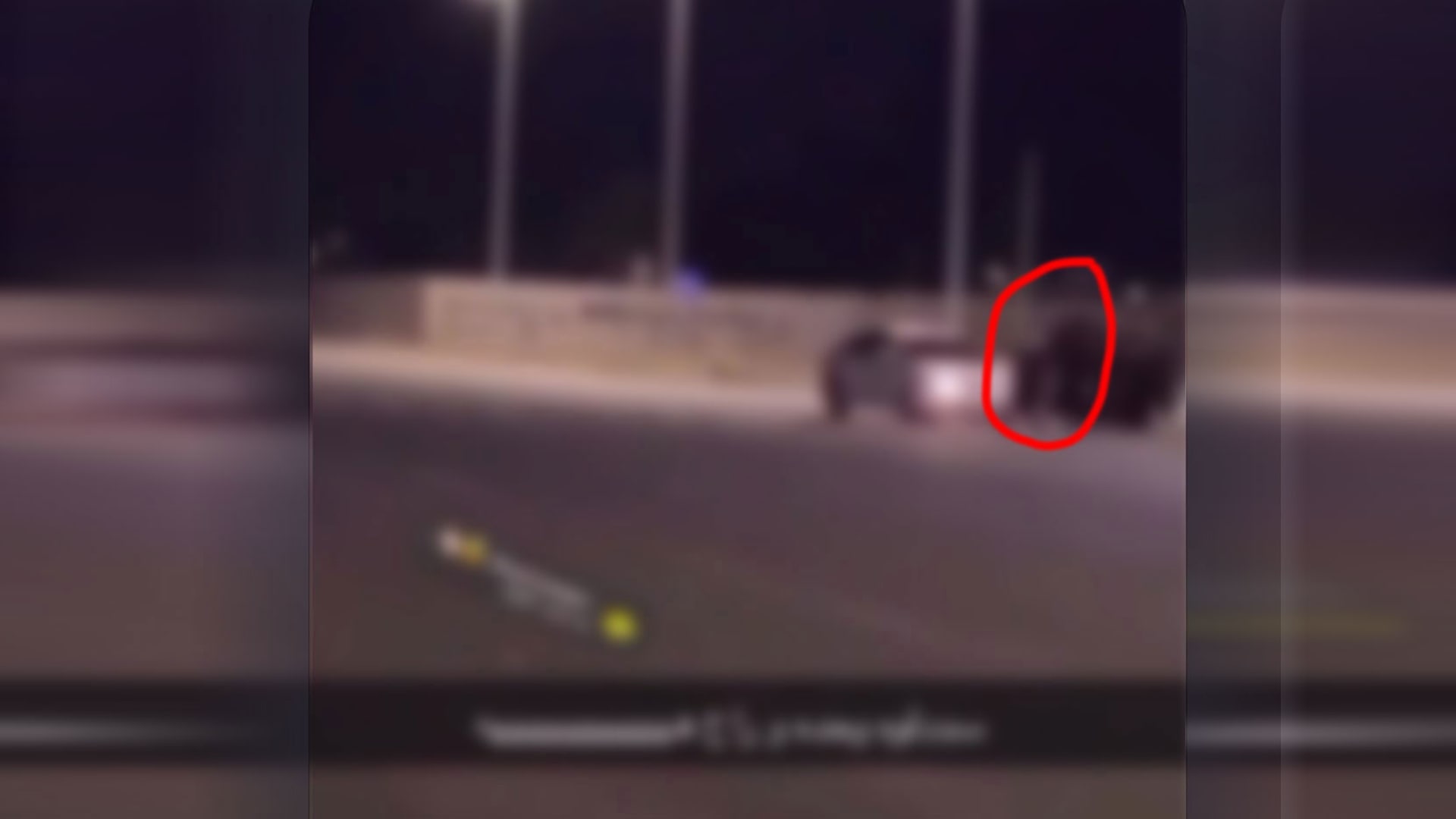 السعودية.. فيديو دهس وفرار يثير تفاعلا والداخلية ترد