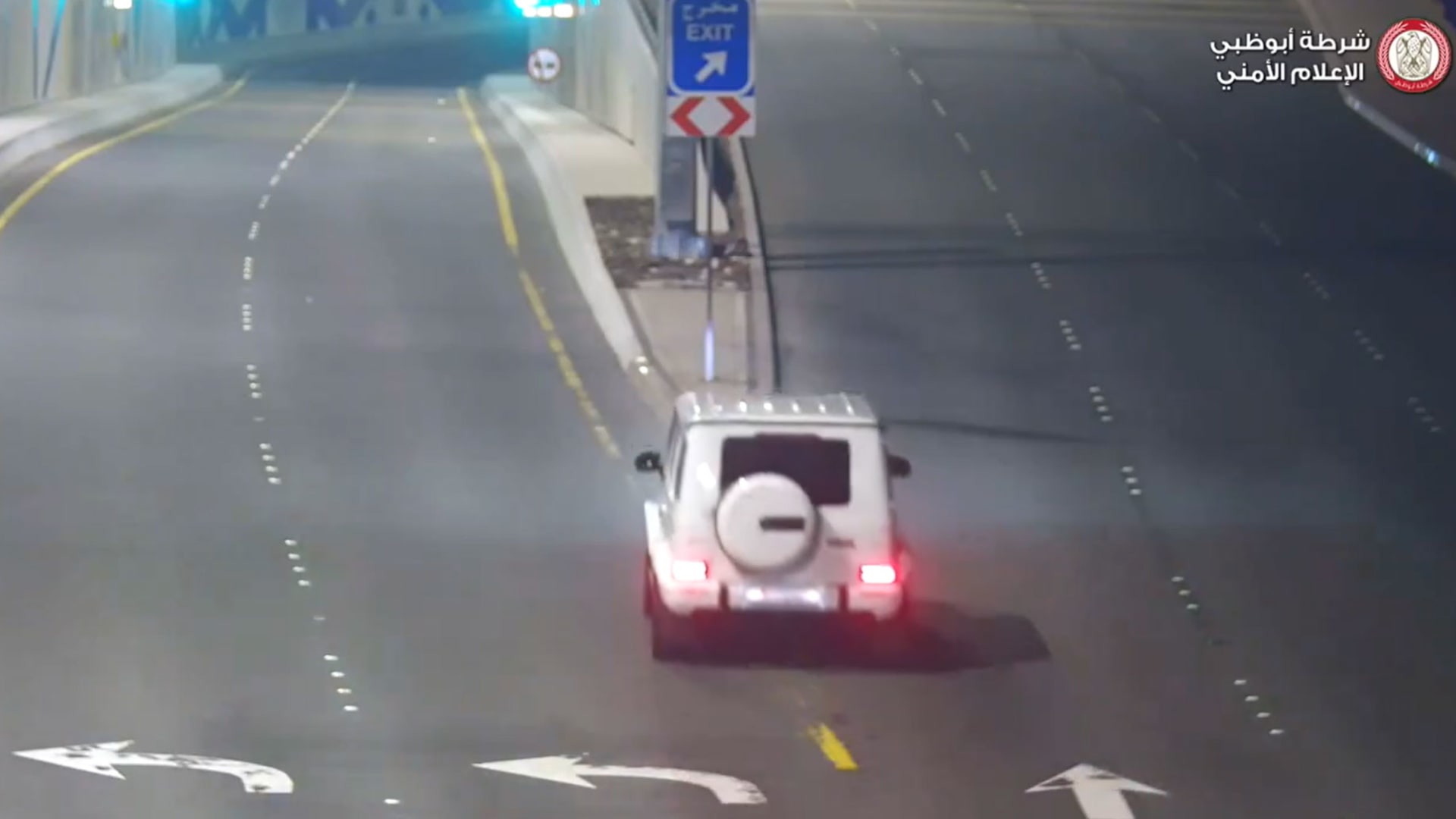 الإمارات.. فيديو حوادث طرق بسبب الانشغال بغير الطريق تنشره شرطة أبوظبي