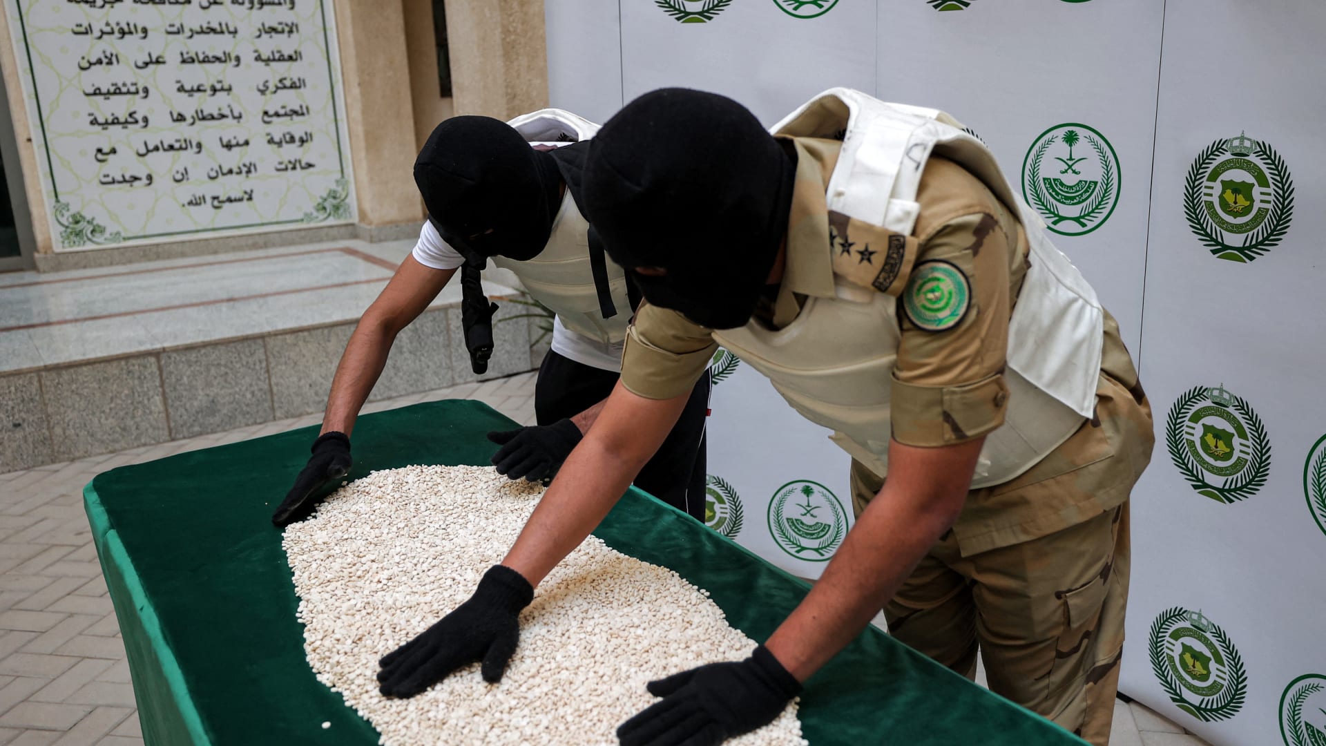 السعودية.. الداخلية تعلن إعدام سوري "تعزيرا" وتكشف عن جريمته