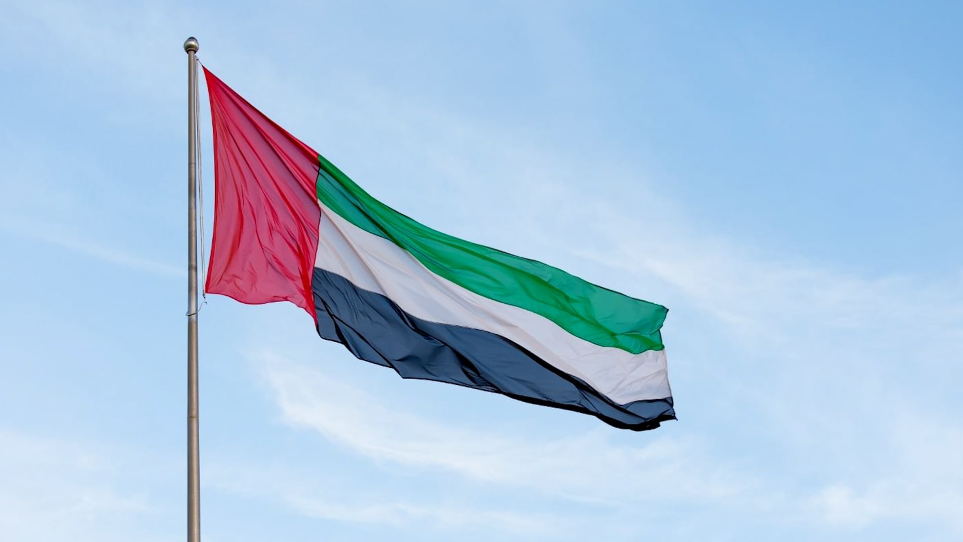 الإمارات ردا على قرار السودان بقطع العلاقات معها: "سلطة بورتسودان" ليست ممثلا شرعيا للشعب