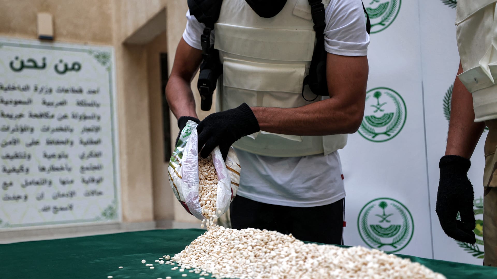 السعودية.. وزارة الداخلية تعلن إعدام شخصين وتكشف ما فعلاه