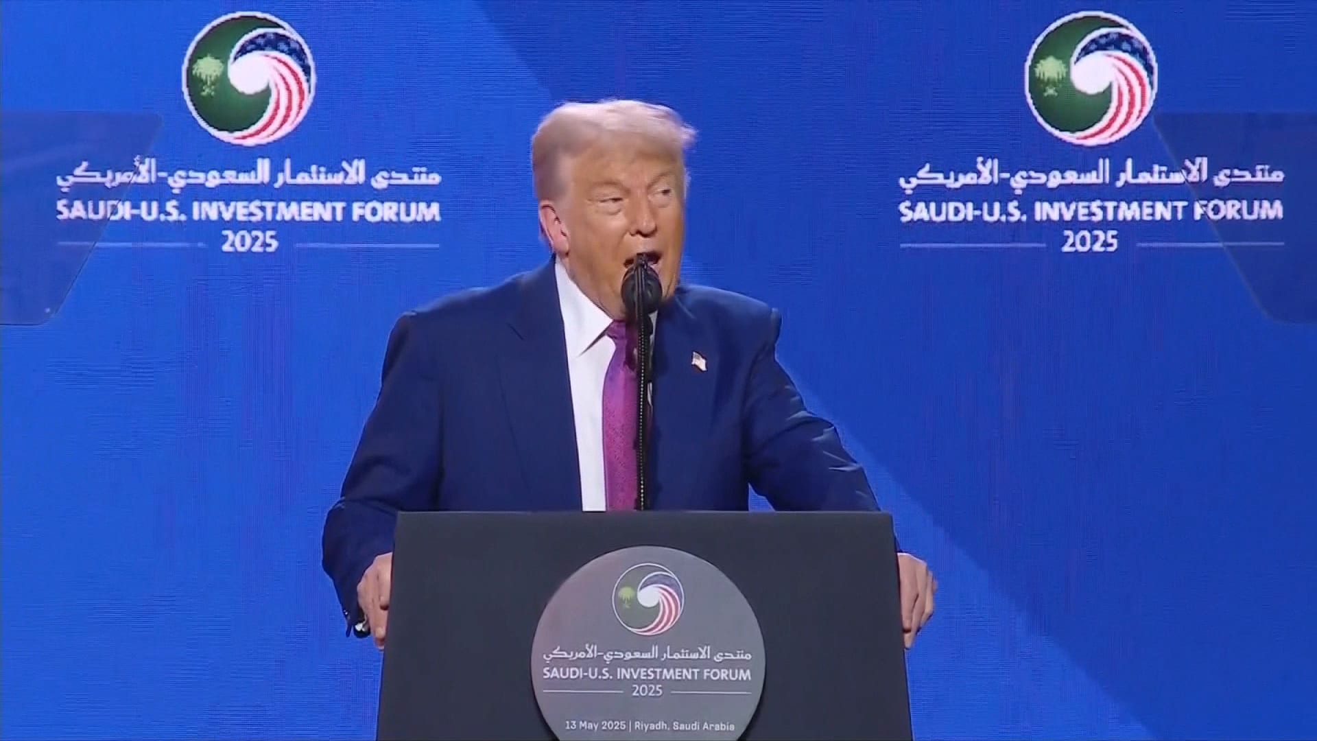 من "لا رجل يضاهي محمد بن سلمان" إلى "لن تمتلك إيران سلاحًا نوويًا أبدًا".. أبرز ما جاء بكلمة ترامب من السعودية