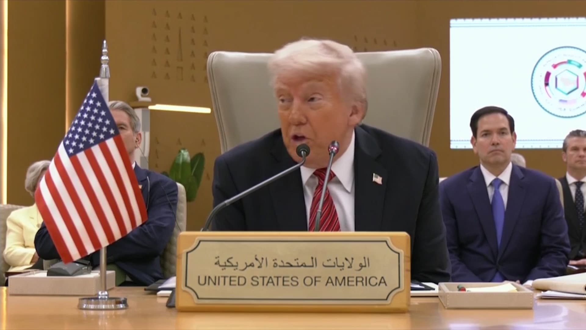 "شهدت وحدة وصداقةً عظيمتين".. ترامب يعرب عن ذهوله من الخليج والشرق الأوسط بالقمة السعودية