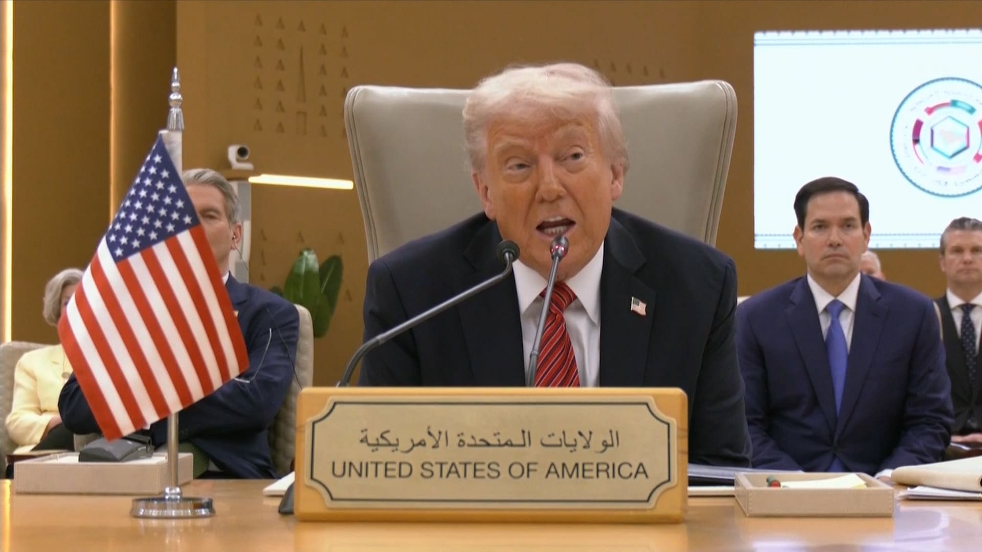 القمة الخليجية الأمريكية.. كلمة الرئيس الأمريكي دونالد ترامب