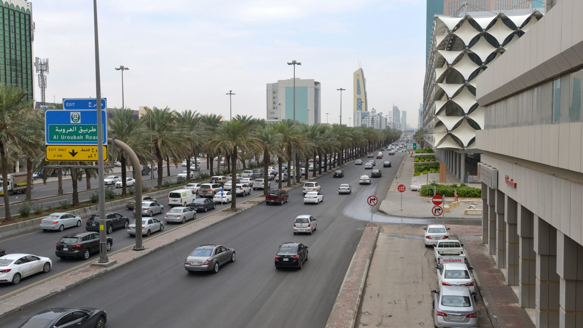 "سرب معلومات حساسة عن المملكة للخارج".. داخلية السعودية تعلن إعدام مواطن "تعزيرا"