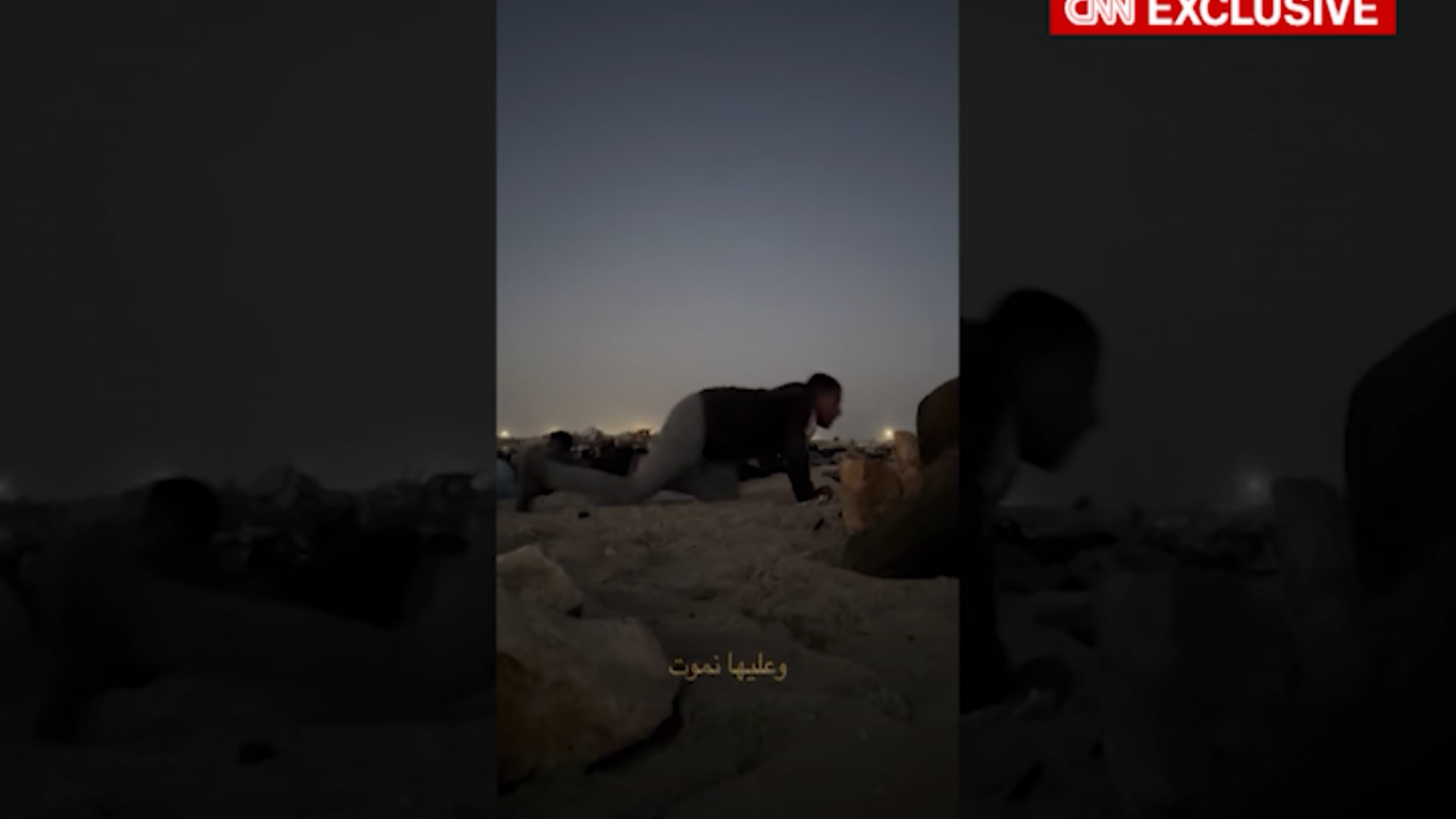 تفاصيل يكشفها تحقيق CNN عمّن أطلق النار خلال توزيع مساعدات في غزة