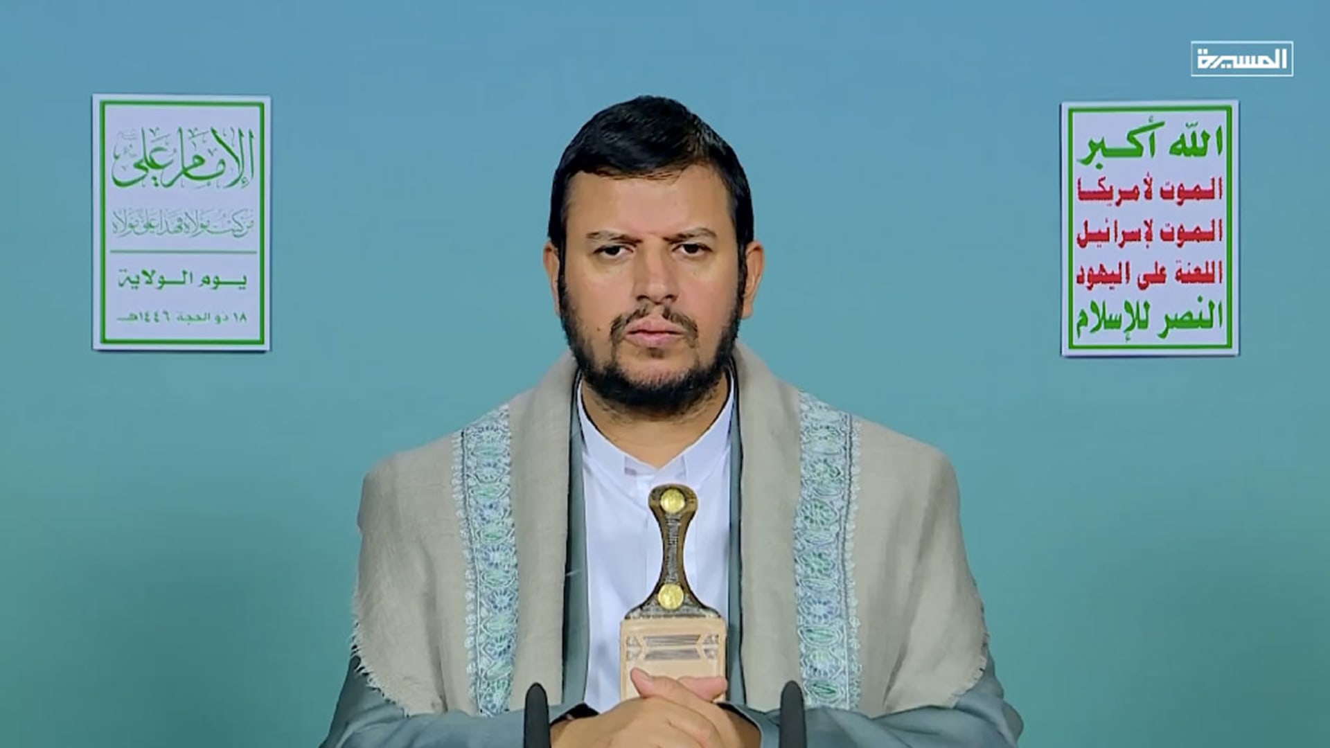 أول تعليق من عبدالملك الحوثي على الضربة الإسرائيلية بإيران وموقف دول المنطقة