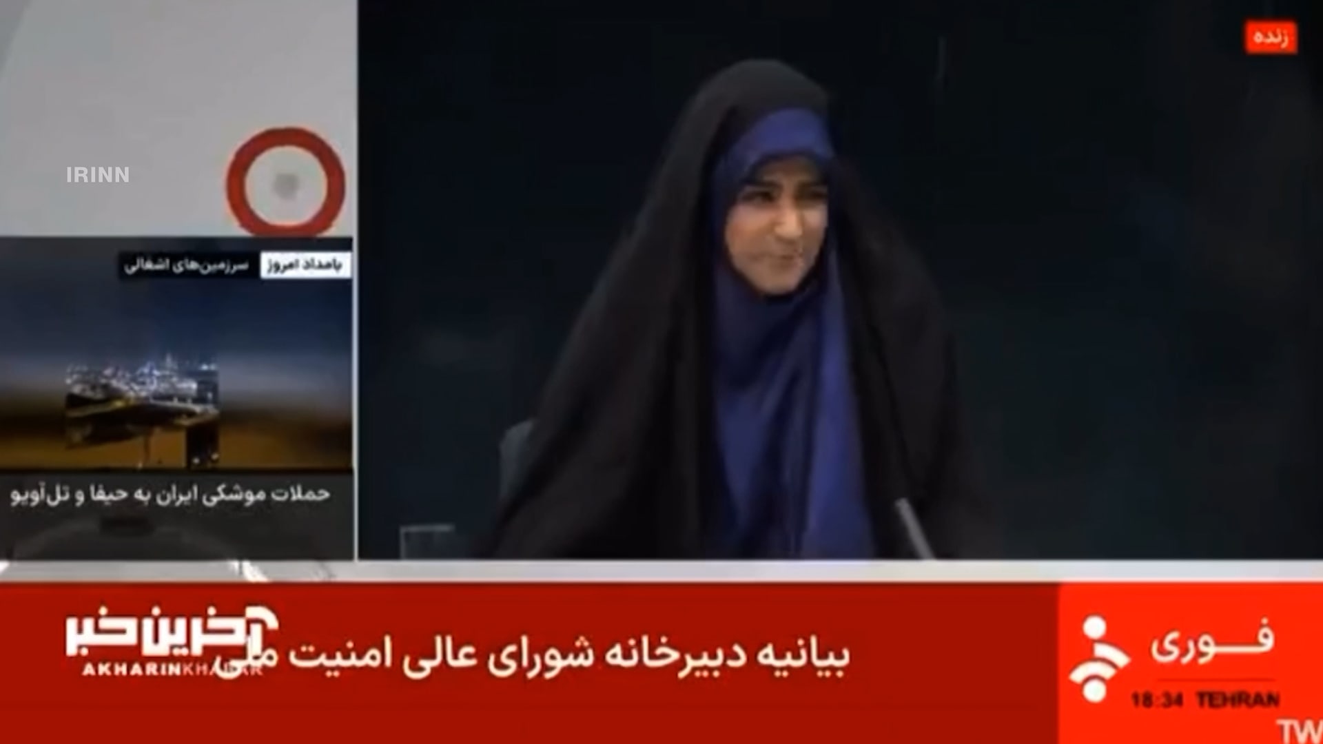خلال بث مباشر.. فيديو يظهر ما يبدو أنها غارة إسرائيلية على استوديو قناة إيرانية