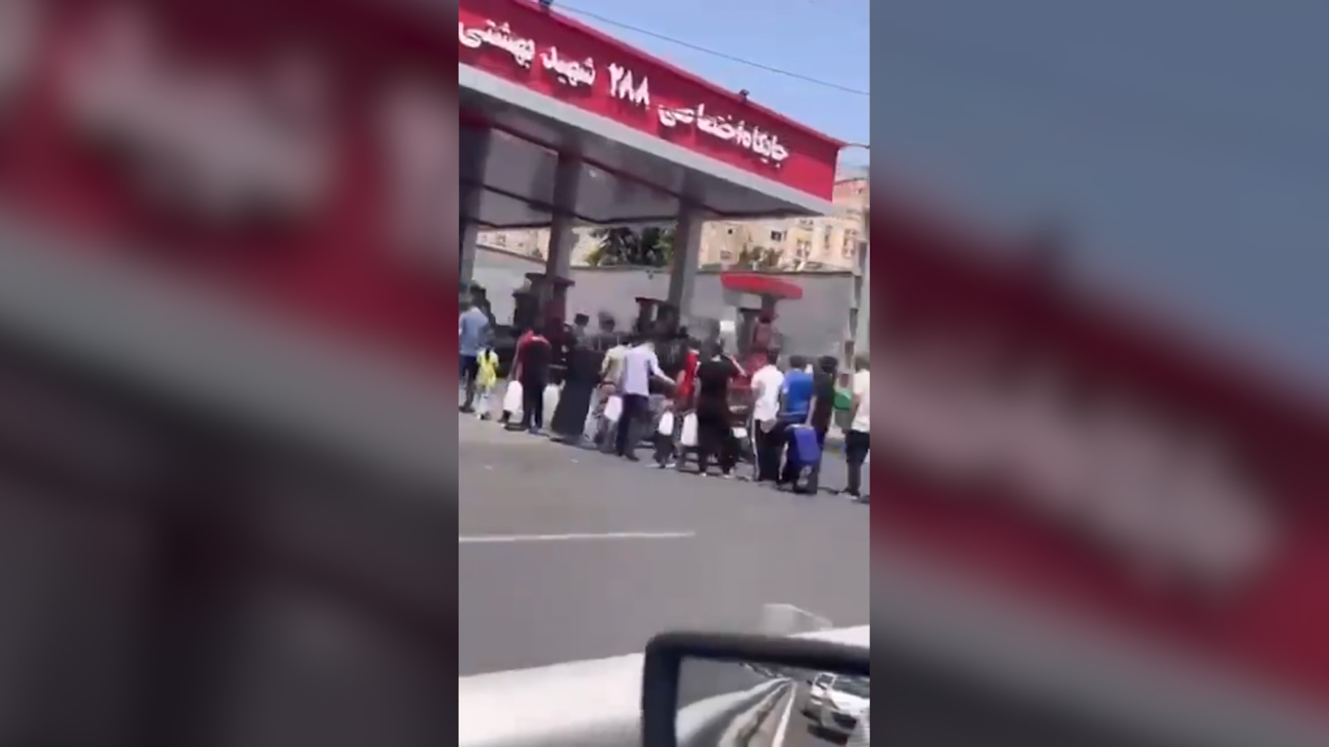 شاهد كيف يعيش سكان إيران وسط فرارهم من الغارات الجوية الإسرائيلية