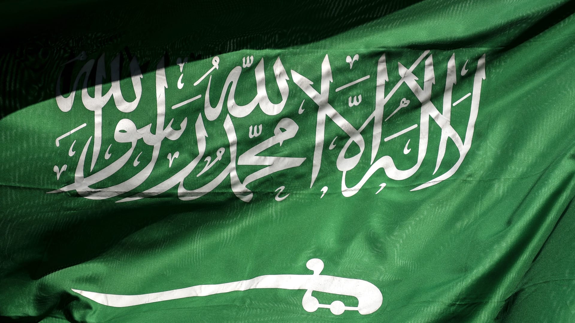 السعودية تعلق على الضربة الأمريكية بإيران واستهداف المنشآت النووية