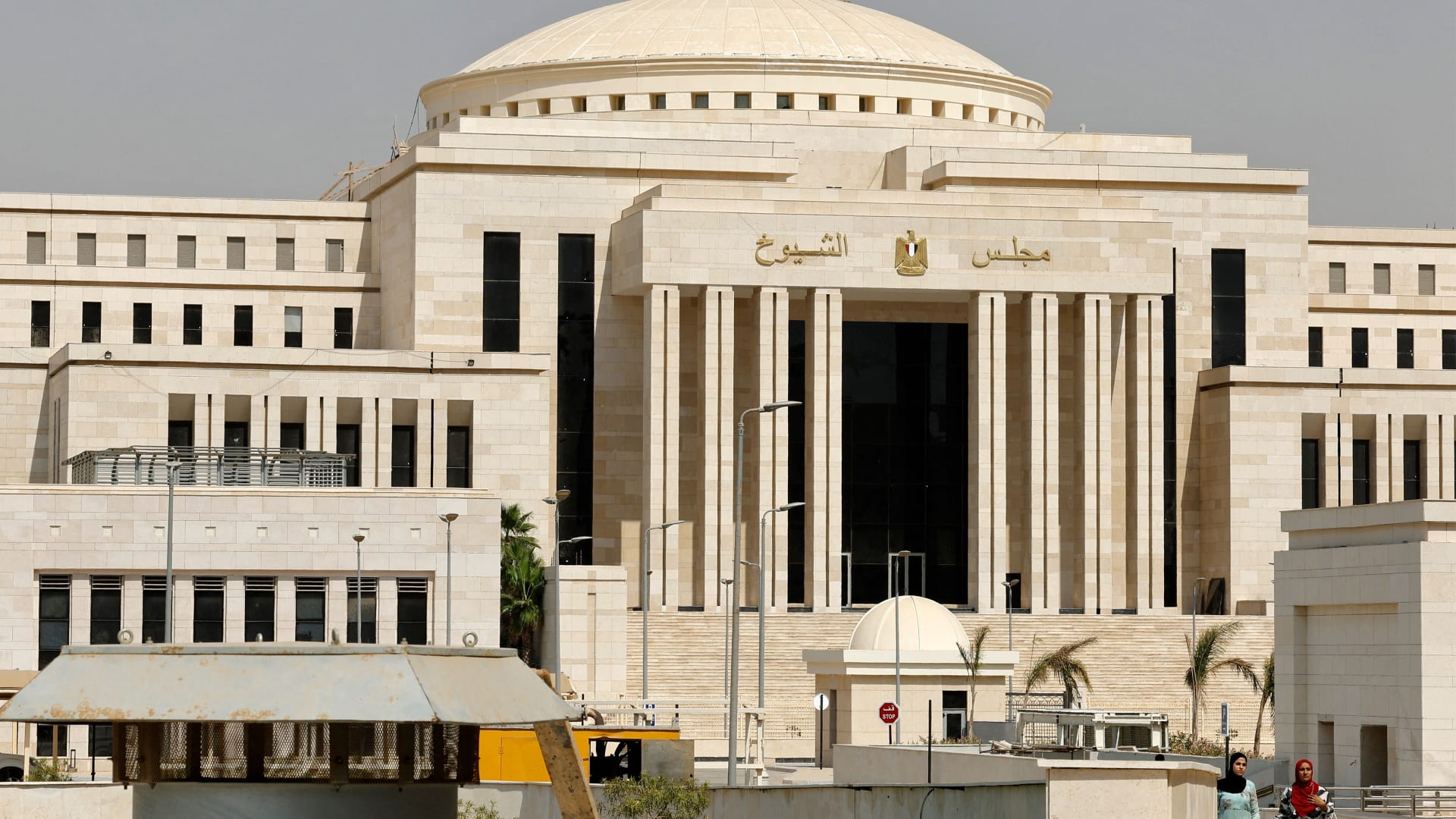 مصر: تحركات حزبية مكثفة استعدادا لانتخابات مجلس الشيوخ.. والحركة المدنية تتحفظ على القائمة المغلقة