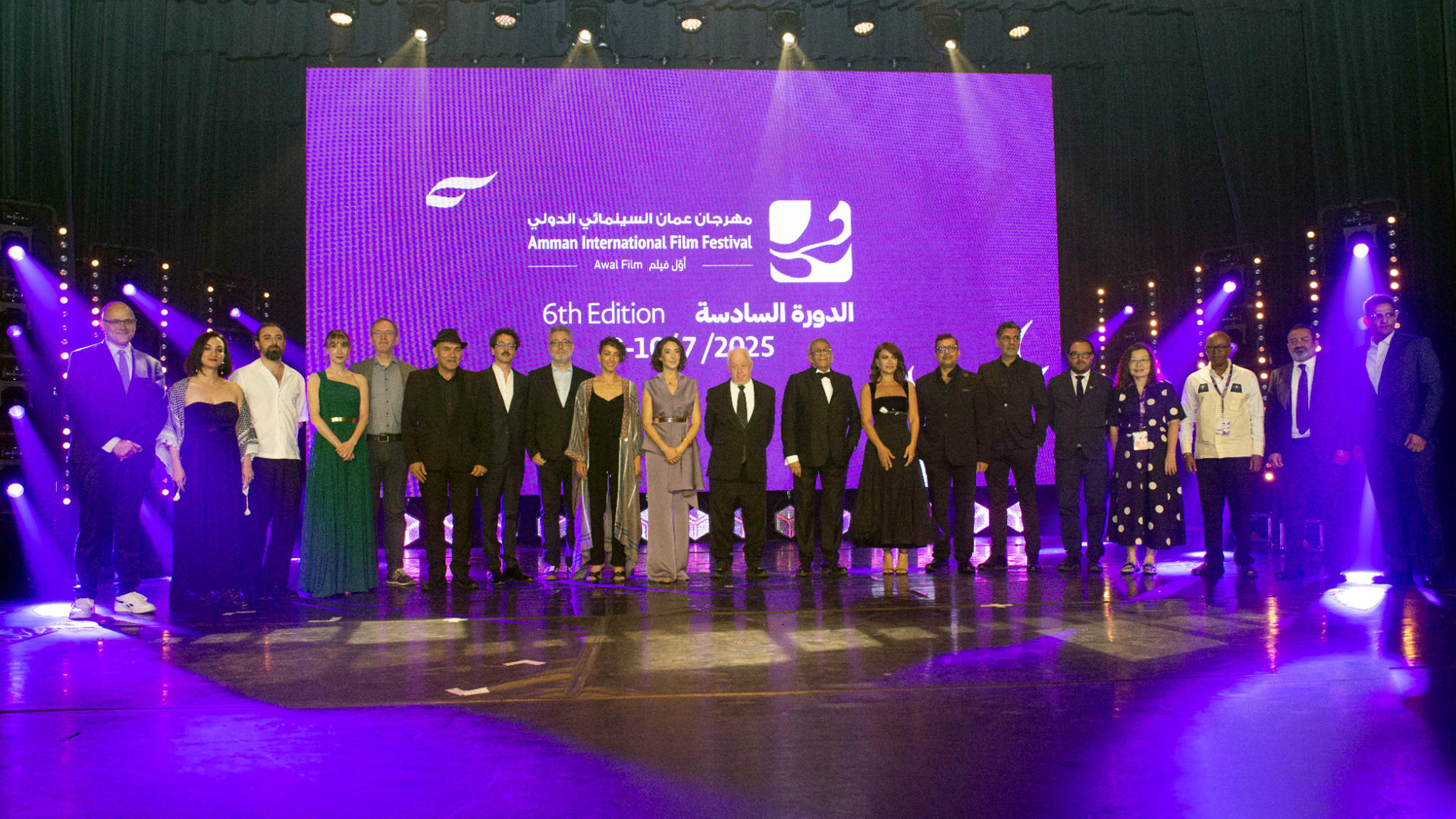 الأميرة ريم علي: "نرفض أن نموت ثقافيًا"..انطلاقة الدورة الـ 6 من مهرجان "عمّان السينمائي الدولي – أول فيلم"