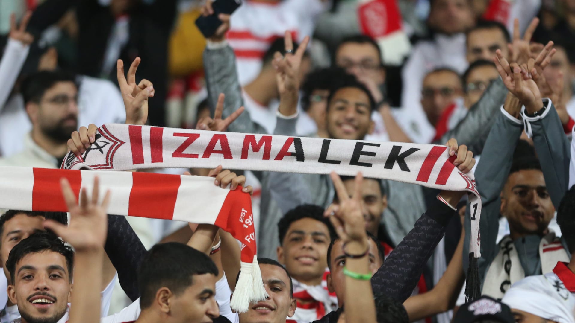 الزمالك المصري يعزز صفوفه بلاعب أنغولي.. تعرّف إليه