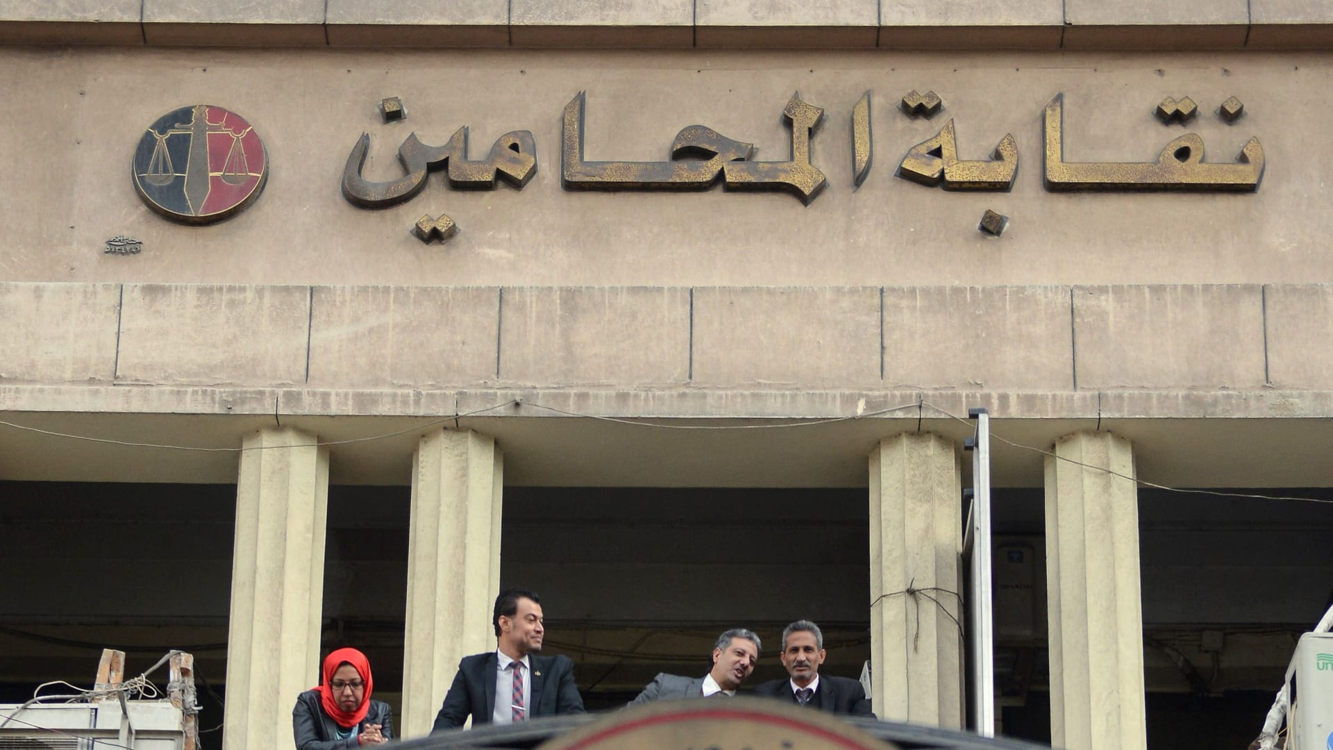 مصر.. نقيب المحامين يوضح لـCNN أبرز ما أسفرت عنه الجمعية العمومية