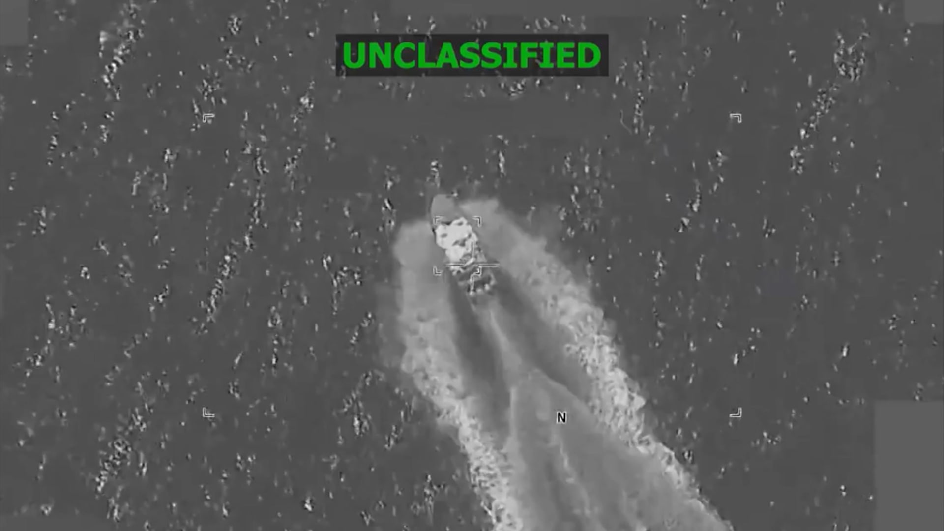 الولايات المتحدة تشن 3 غارات إضافية على قوارب يُزعم أنها تُستخدم في تهريب المخدرات