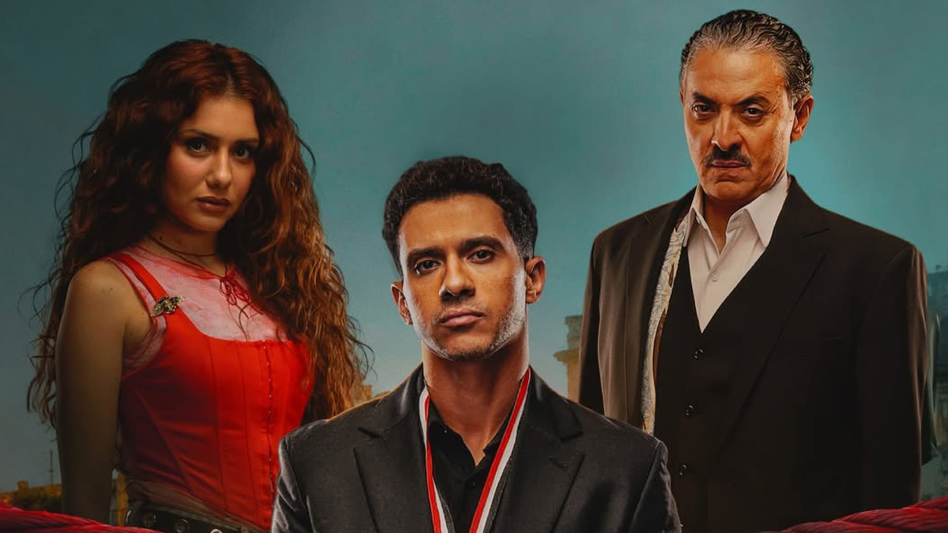 يعرض في يناير.. إطلاق الإعلان الرسمي لمسلسل "بطل العالم"