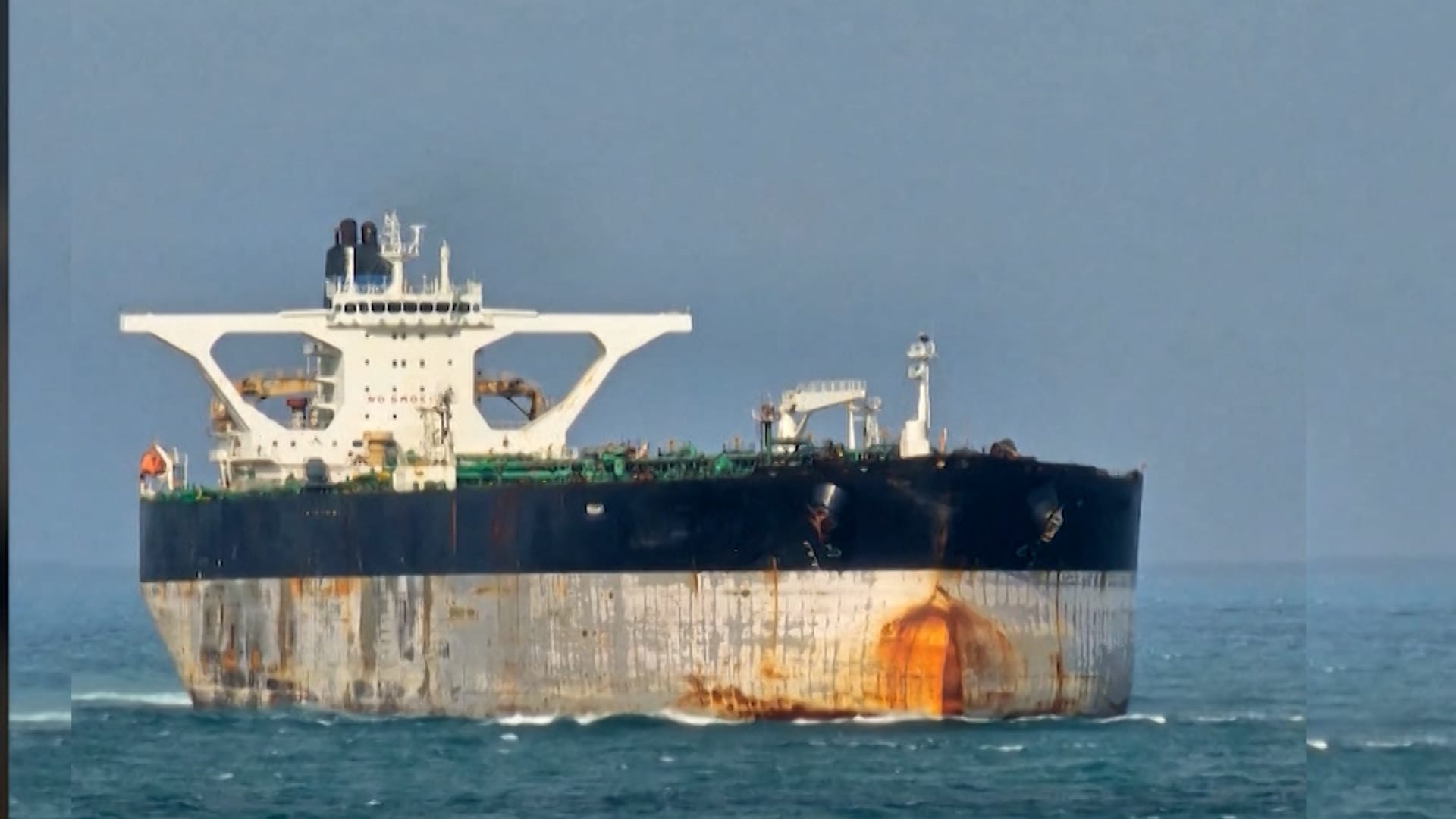 أمريكا تصادر ناقلة نفط ترفع علم روسيا مرتبطة بفنزويلا.. إليكم ما نعلمه