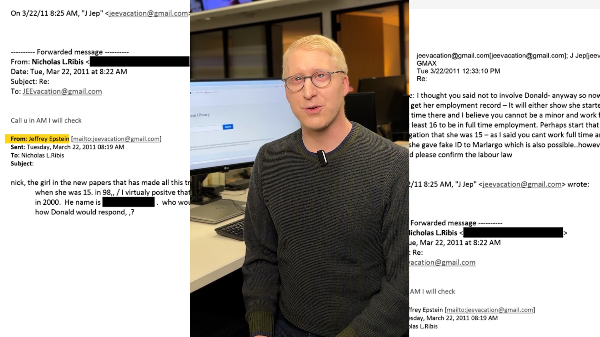 إليكم ثلاثة مصطلحات استخدمتها CNN للبحث في 3 ملايين صفحة من ملفات إبستين