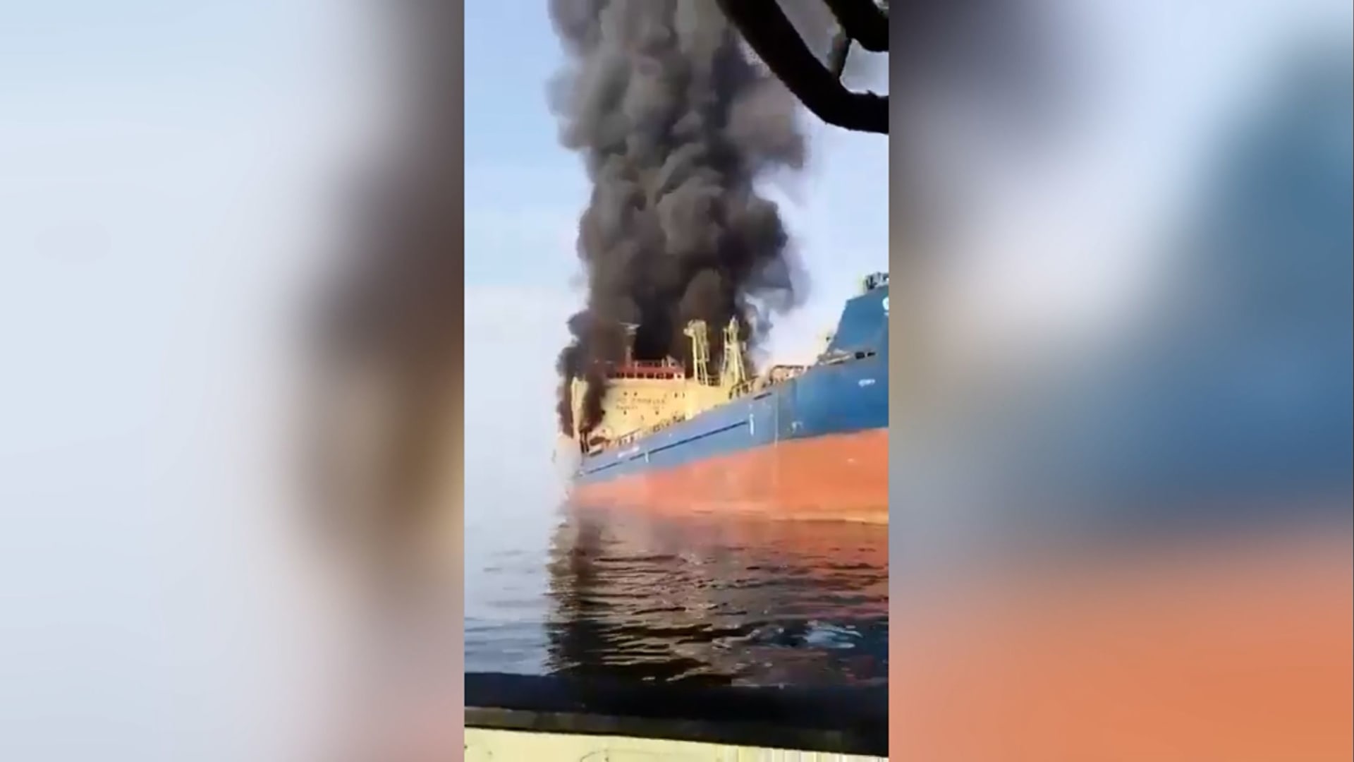 ناقلة النفط "سكايلايت" تتعرض لهجوم مع تصاعد التهديدات الملاحية في مضيق هرمز