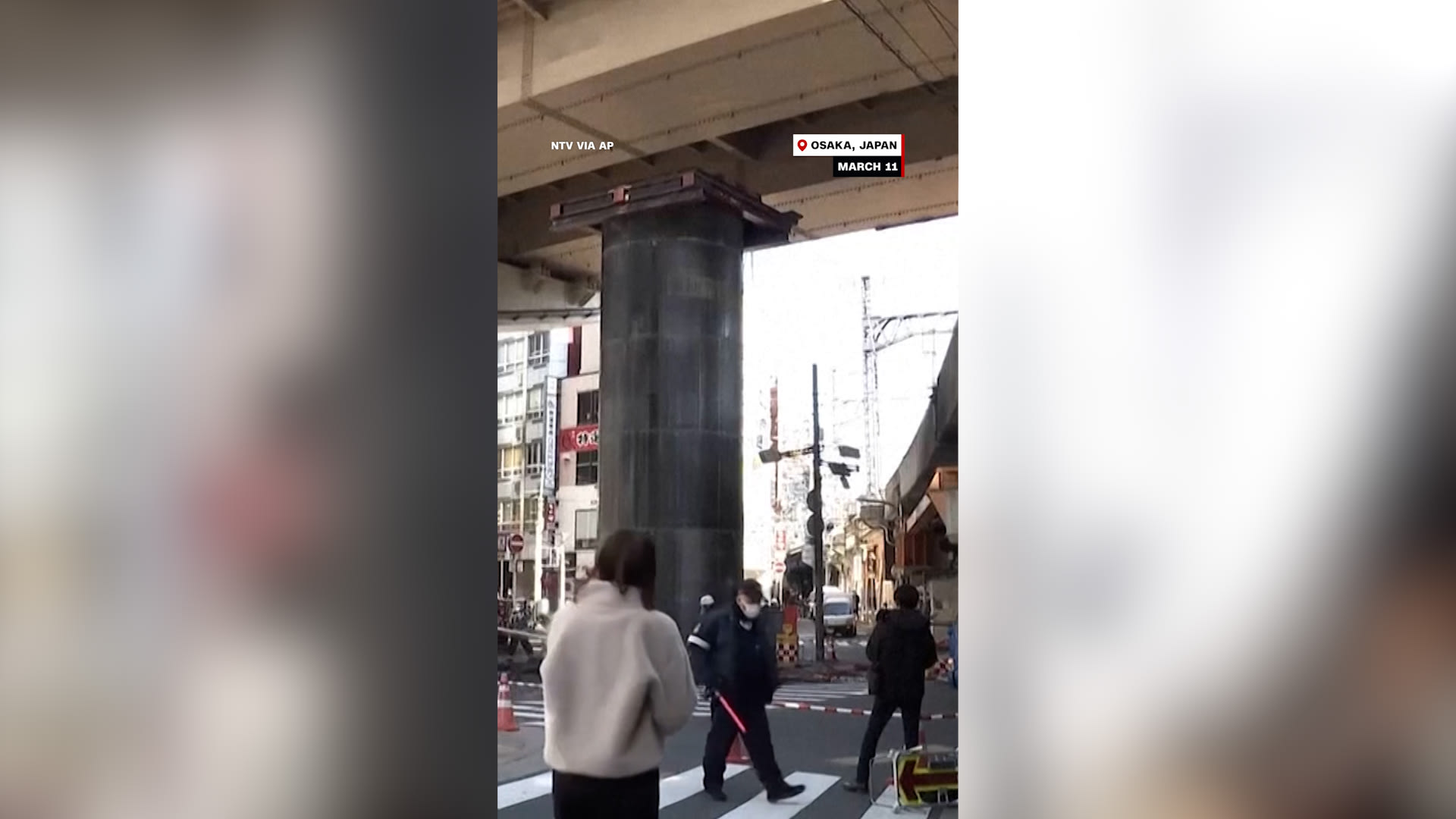 أنبوب غامض يخرج فجأة من باطن الأرض في اليابان