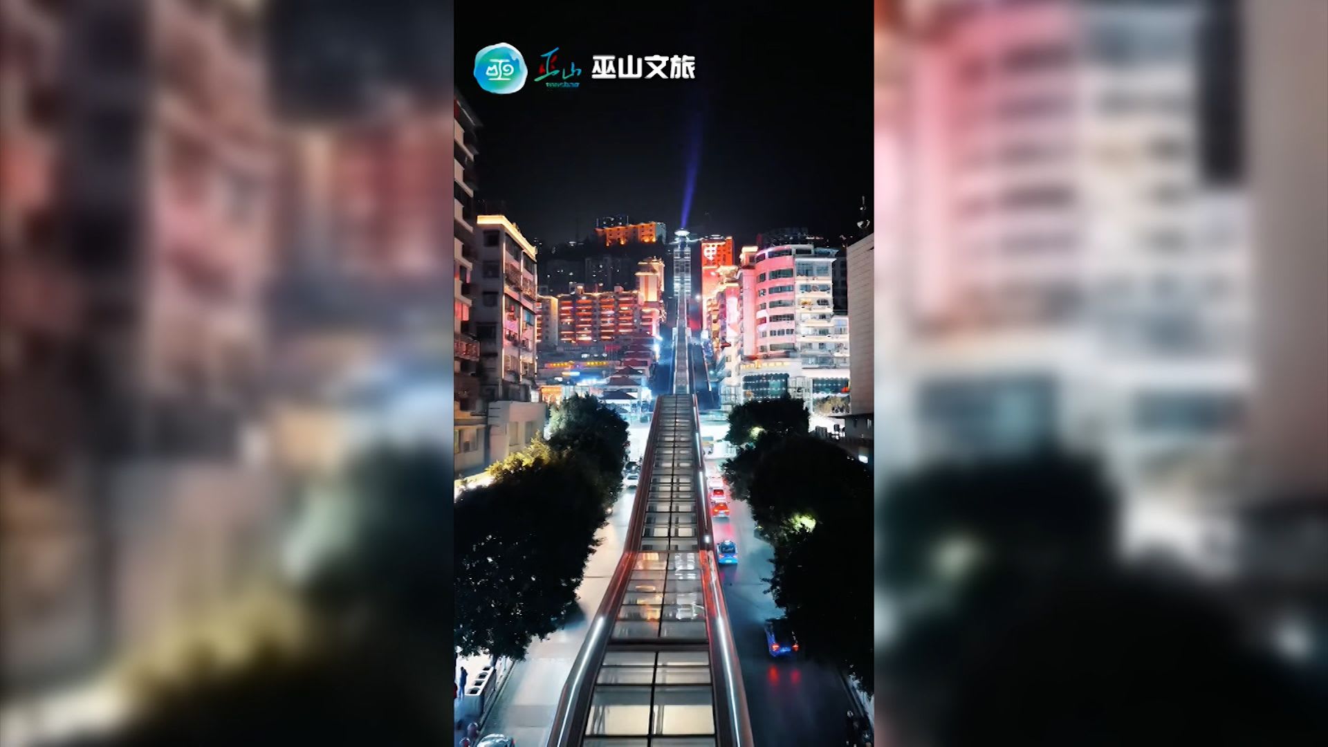 الصين تكشف عن أطول سلم متحرك خارجي في العالم