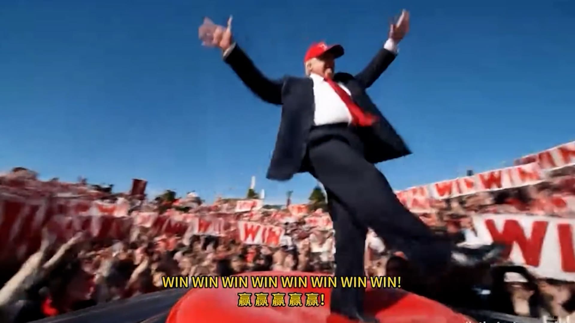 سخرية مفتوحة في الصين من ترامب قبل زيارته إلى بكين