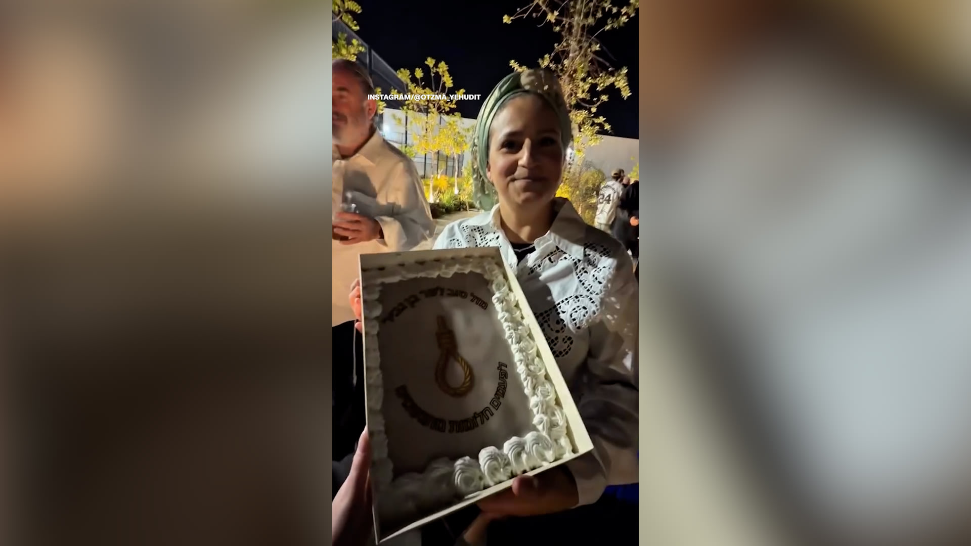 بن غفير يحتفل بعيد ميلاده بكعكة على شكل حبل مشنقة