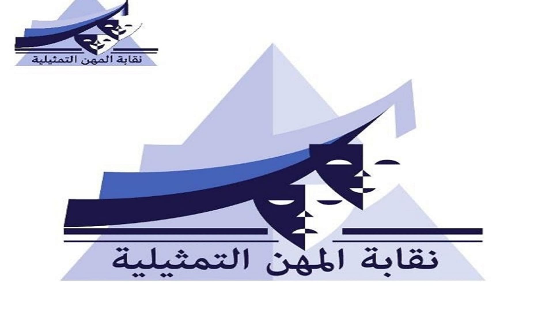 وفاة الممثلة المصرية سهام جلال عن 54 عامًا